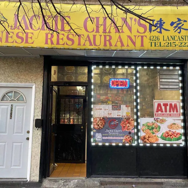 H3 Bean Curd Home Style