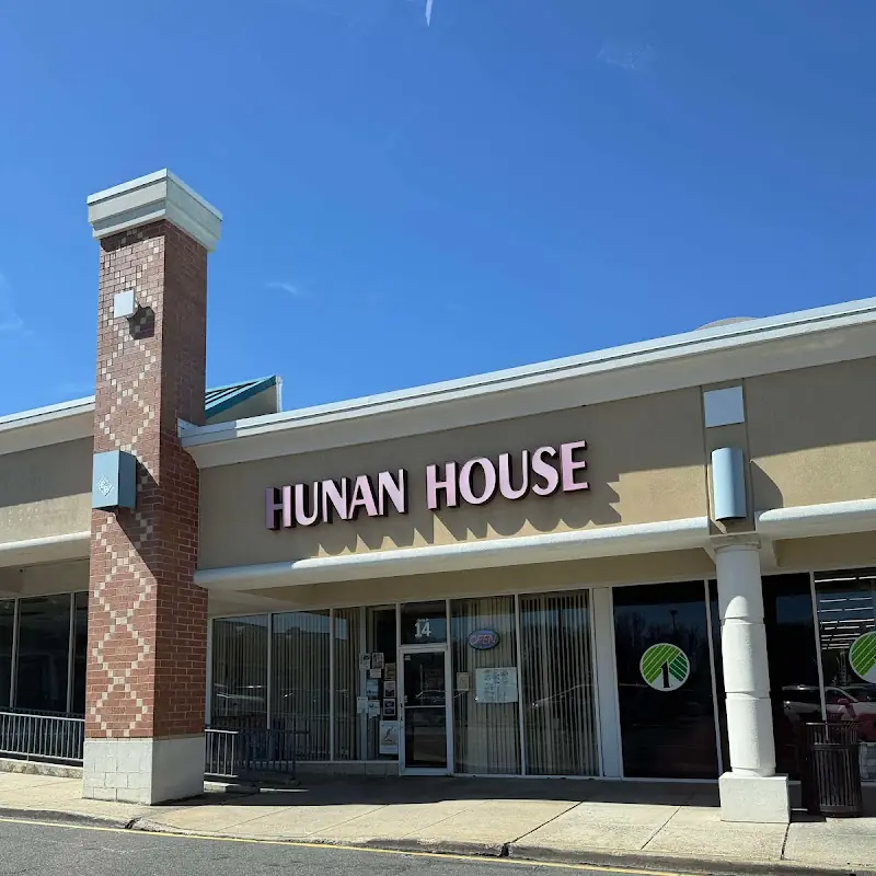 Hunan House Restaurant