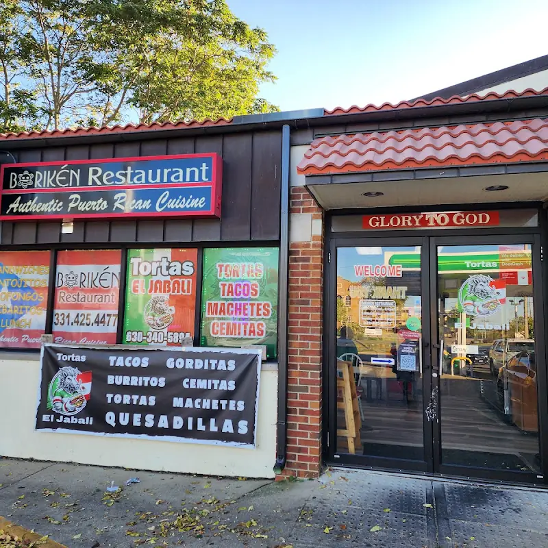 Borikén Restaurant
