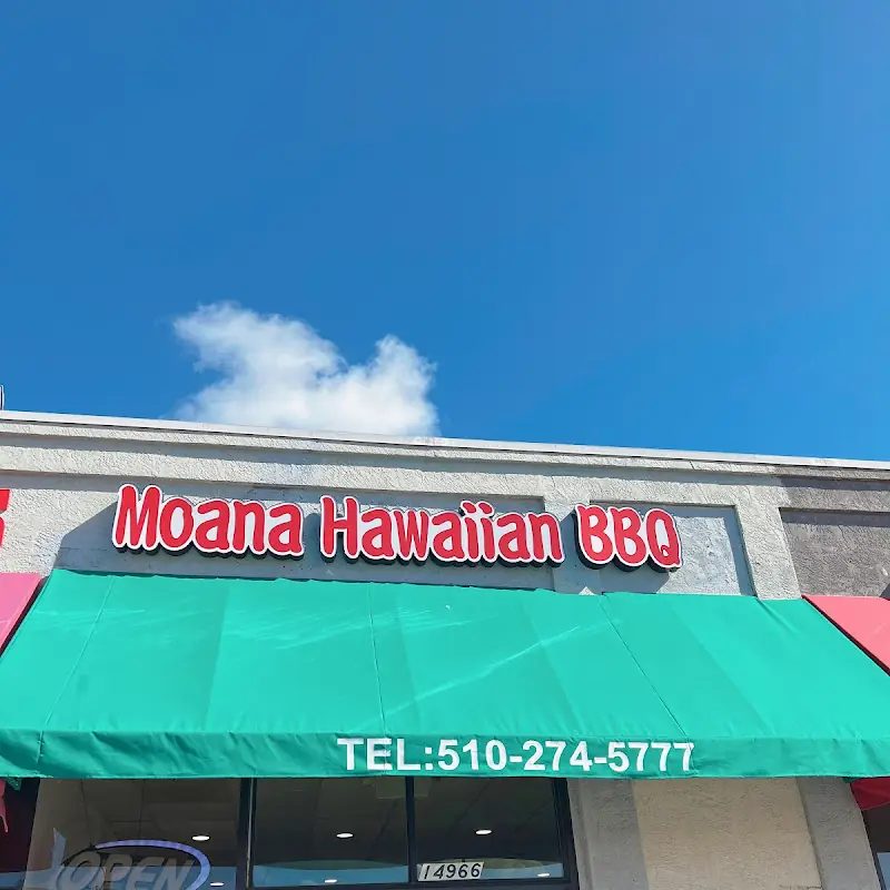 Moana Hawaiian BBQ