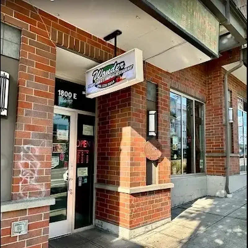 Wonder Ethiopian Restaurant Sport Bar
