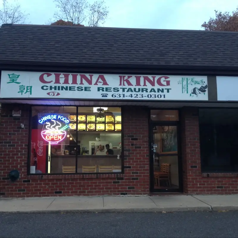 Pork Egg Roll