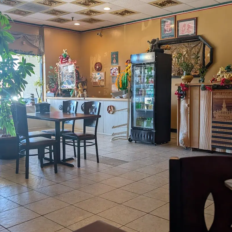 Pho Lao