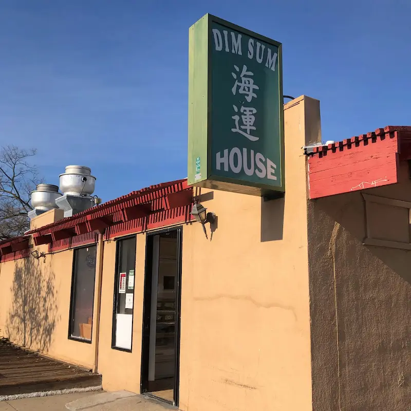 Dim Sum House