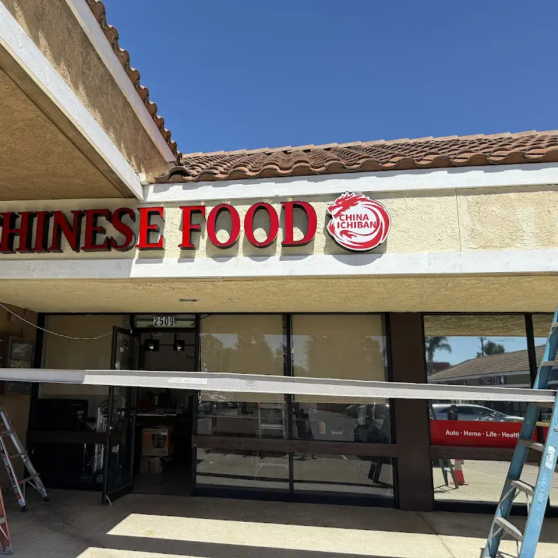 CHINA ICHIBAN Fast Food