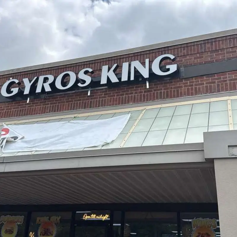 GYROS KING 8 Goodlettsville