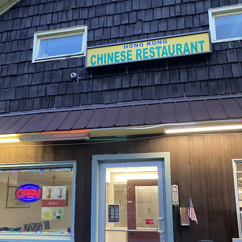 Hong Kong Chinese Restaurant