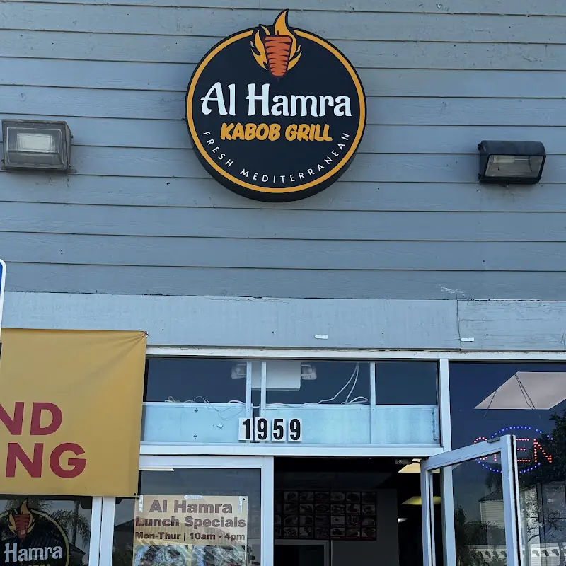 Al Hamra Kabob Grill Lomita