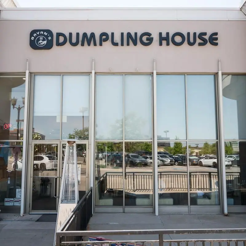 Bryan’s Dumpling House