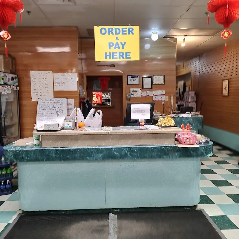 China Panda (In Glenwood)