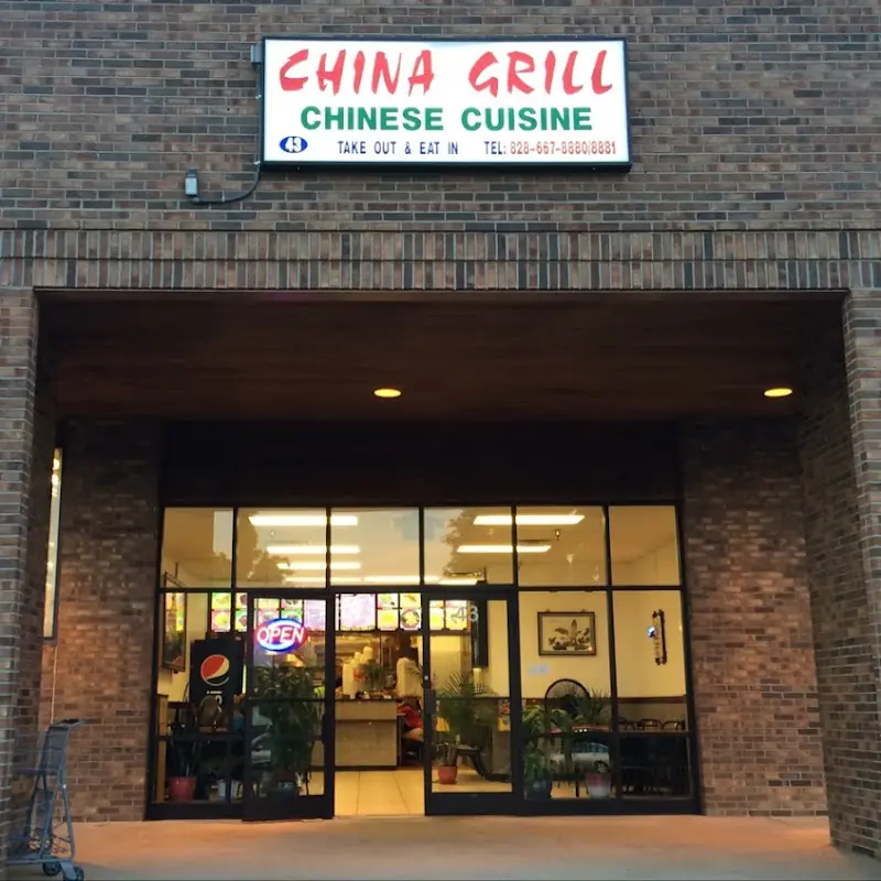China Grill | Chinese
