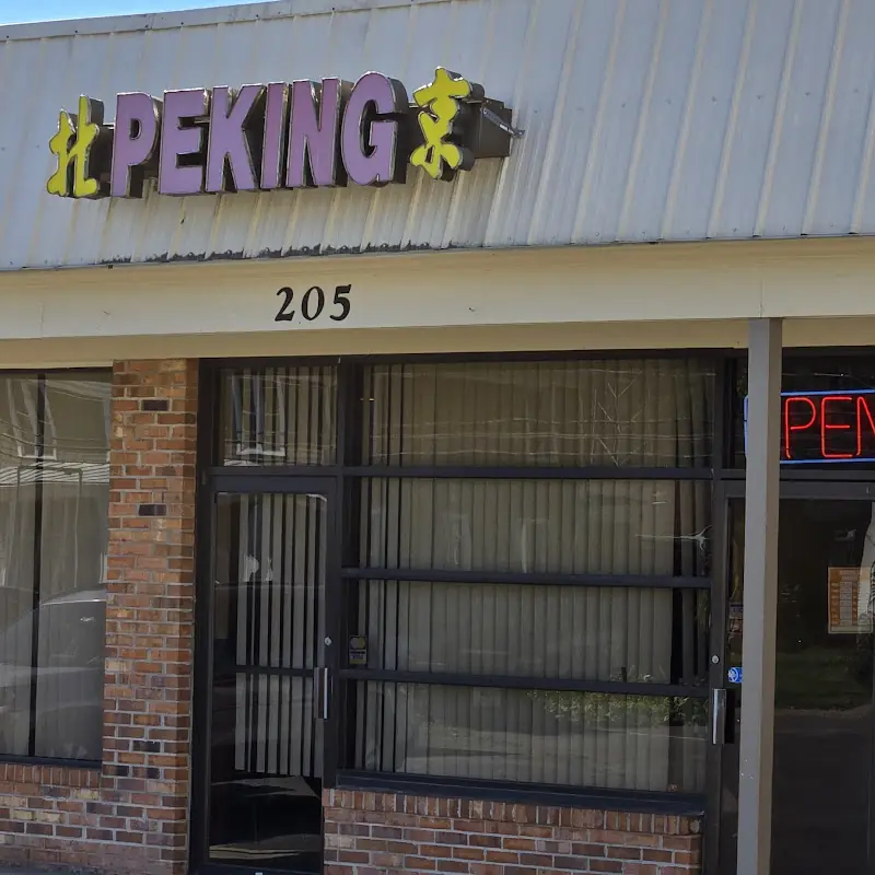 Peking Chinese Buffet