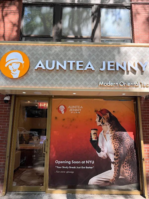Auntea Jenny(NYU Store)