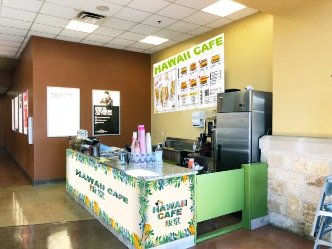 HAWAII CAFE