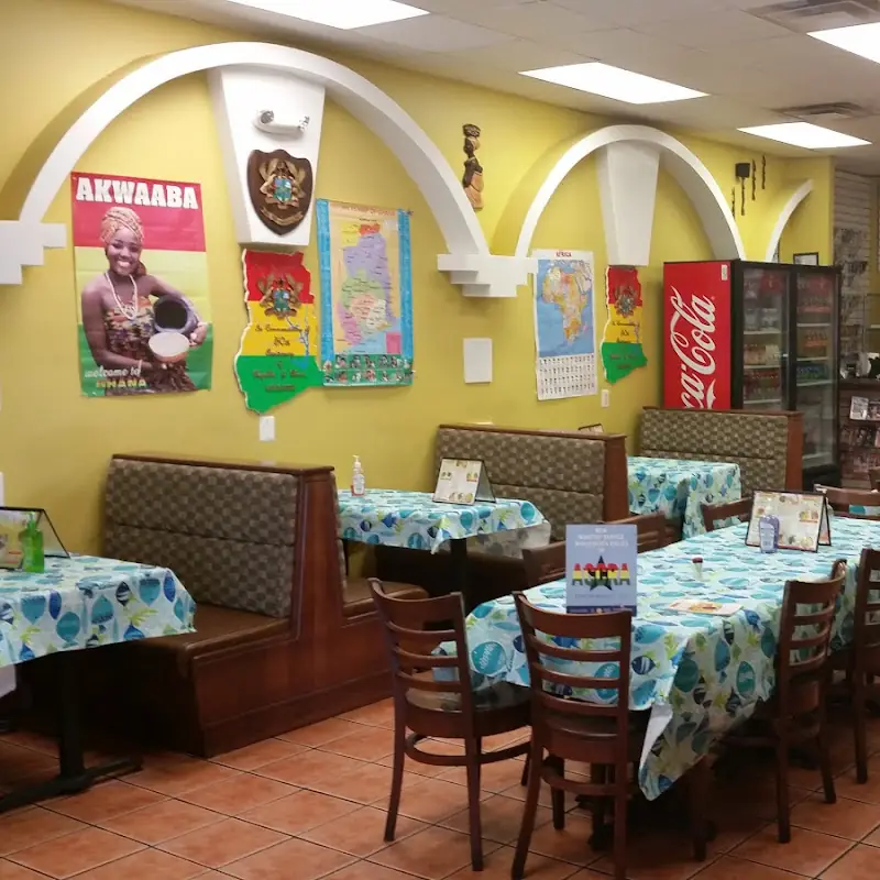 Nyame Ye African Caribbean Restaurant