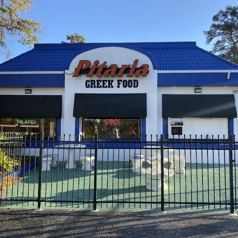Pitaria | Greek Food