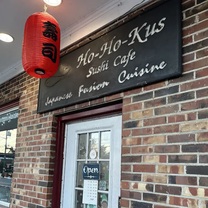 Beef Yaki Udon or Soba