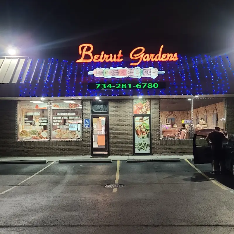 Beirut Gardens Restaurant
