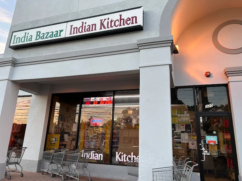 3. Chicken Biryani (32 Oz)