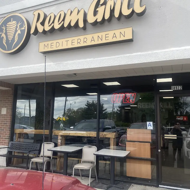 Reem Mediterranean Grill
