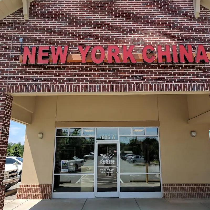 New York China Restaurant