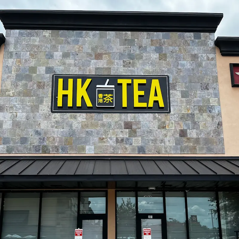 HK Tea