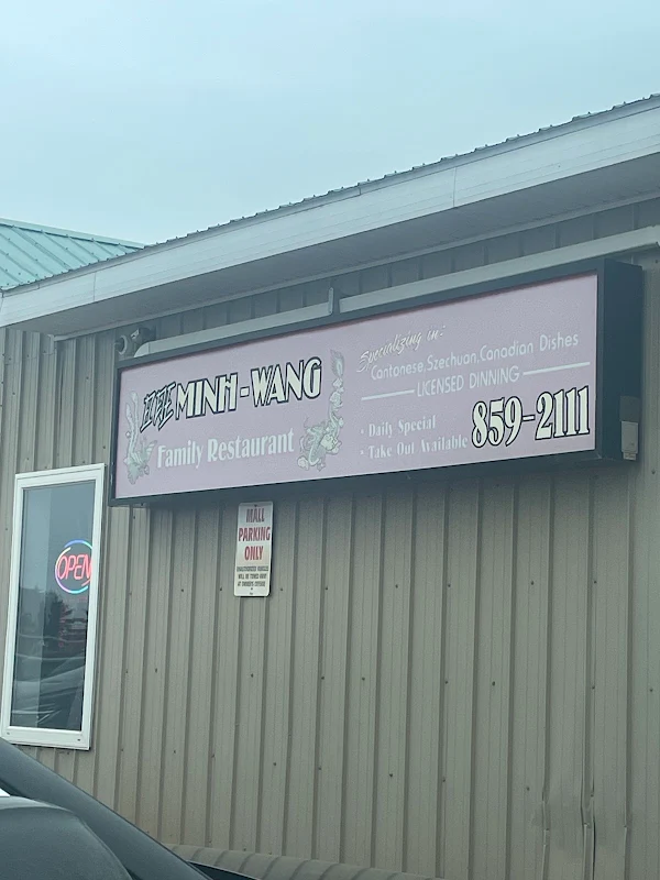 Minh Wang Family Restaurant