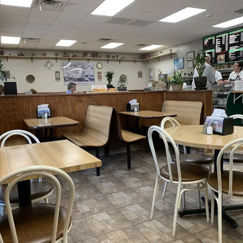 Pita House