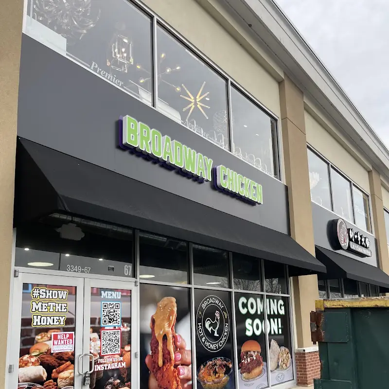 Broadway Chicken - Lawrenceville