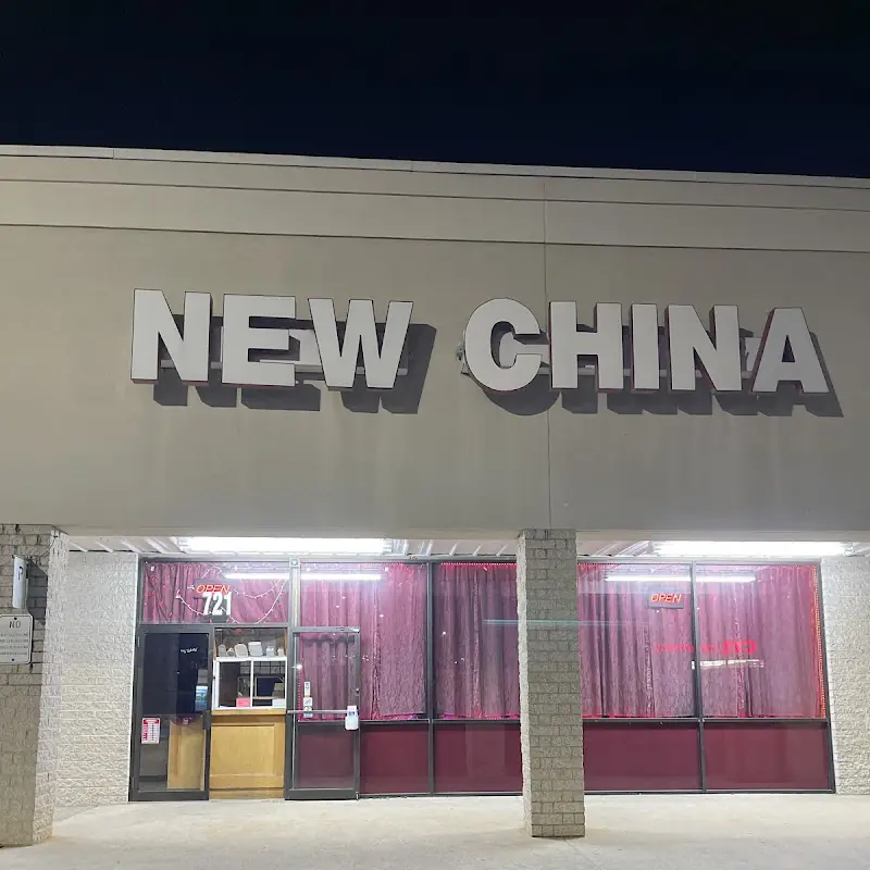 New China Restaurant
