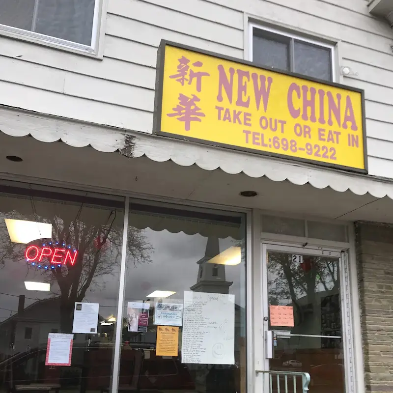 New China Restaurant