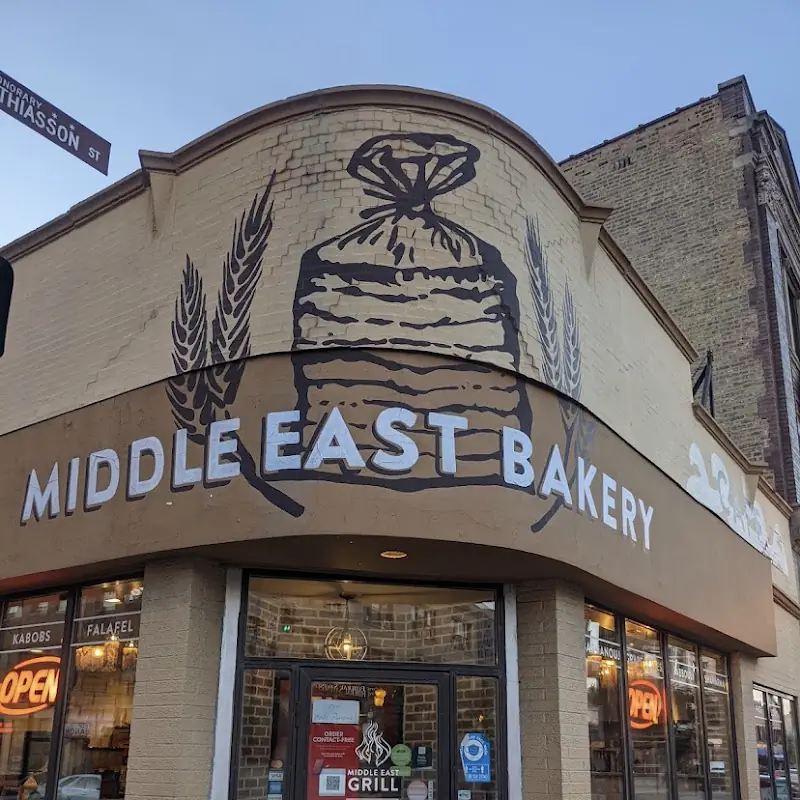 Middle East Grill