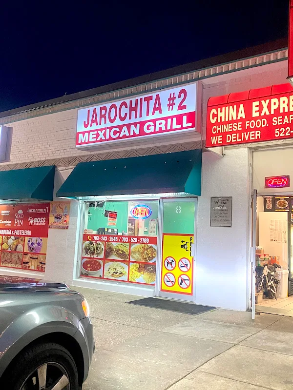 21- Chicharron en Salsa Verde