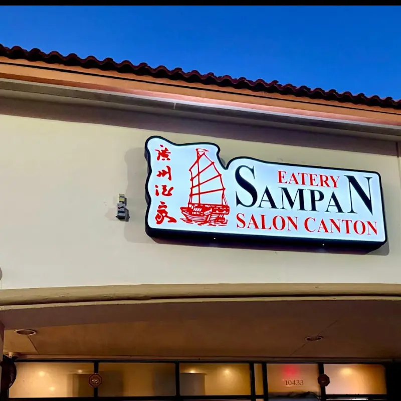 Sampan Eatery by Salon Canton