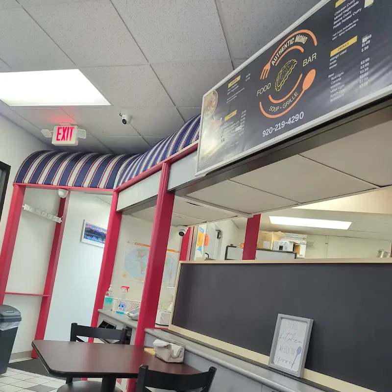 Authentic Momo And Bar