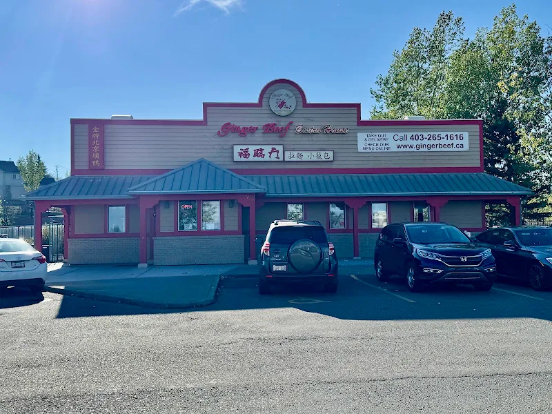 Ginger Beef Bistro House