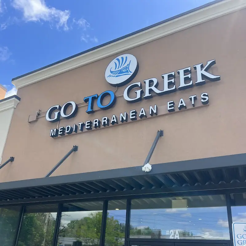 Side Greek Salad Dressing