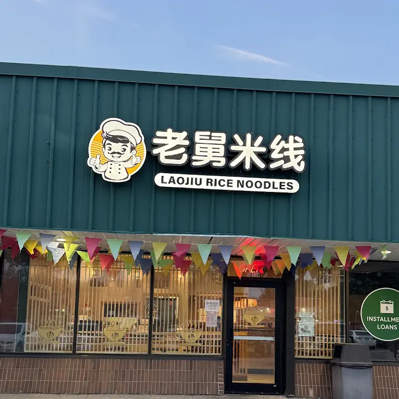 Laojiu Rice Noodles