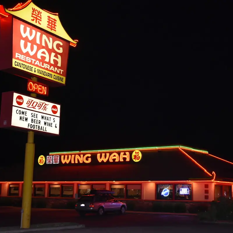 Wing Wah Restaurant | Chinese