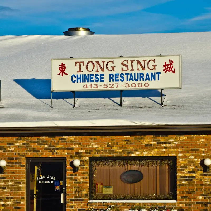 Tong Sing