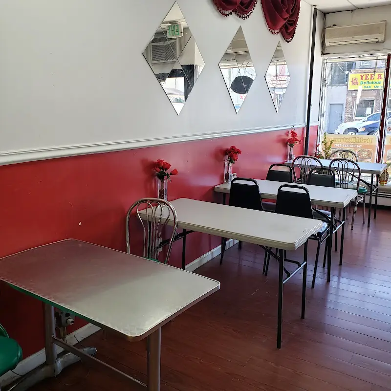 Deshi Restaurant