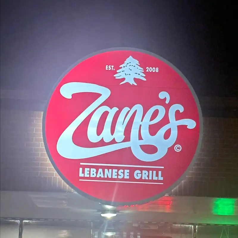 Zane's Lebanese Grill (Toledo)