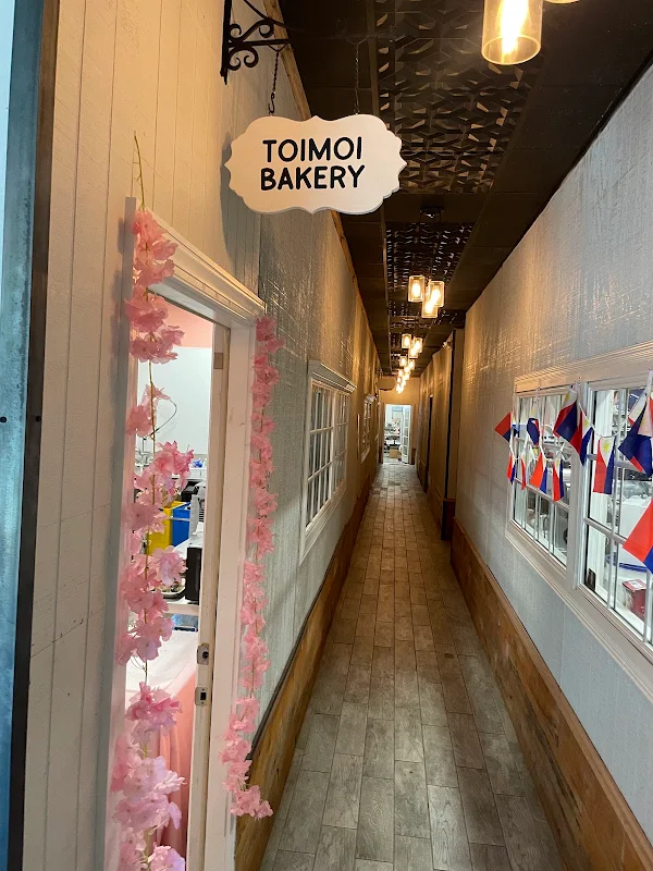 Toimoi Bakery - Main Store/Facility