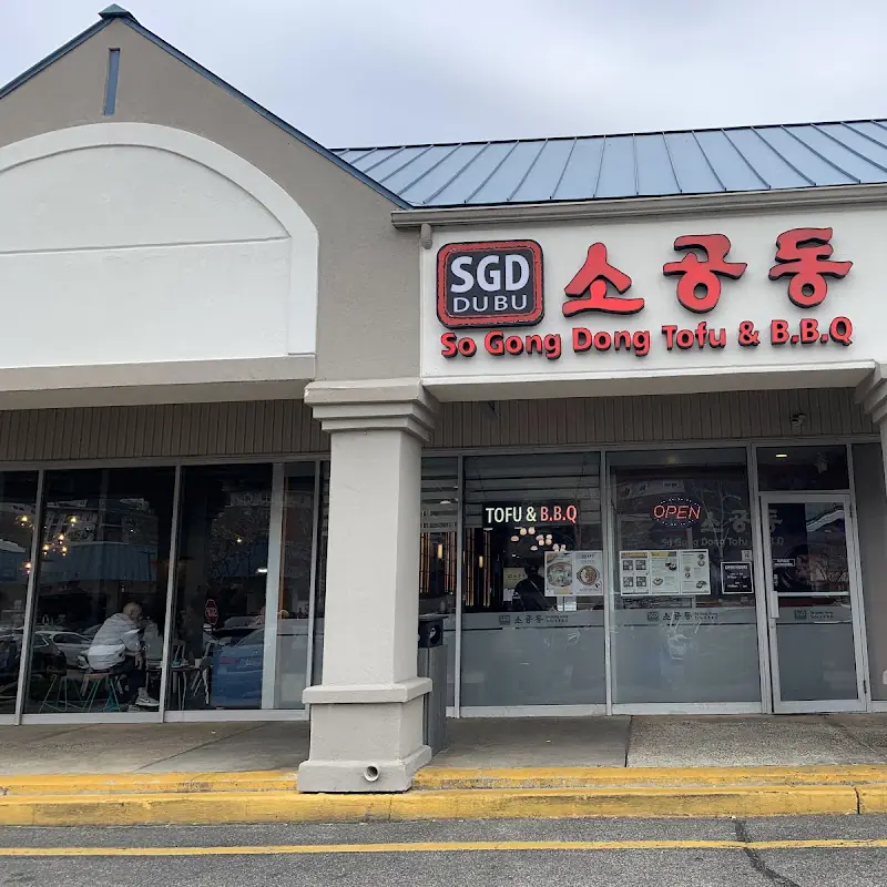 EDGEWATER SGD TOFU & BBQ