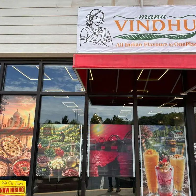 Goat Vindaloo