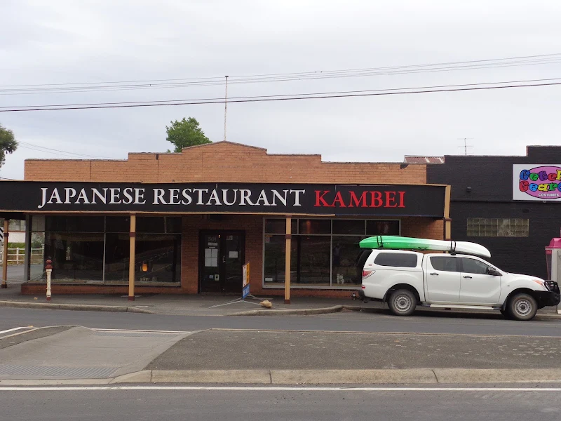 Kambei Japanese Restaurant