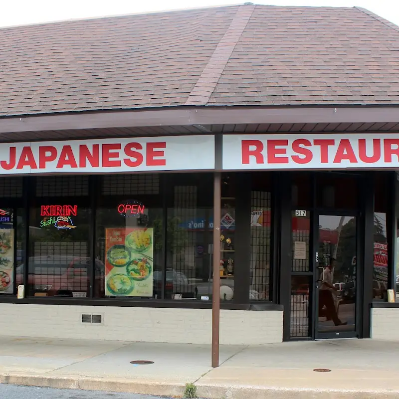 Matsu Japanese Restaurant