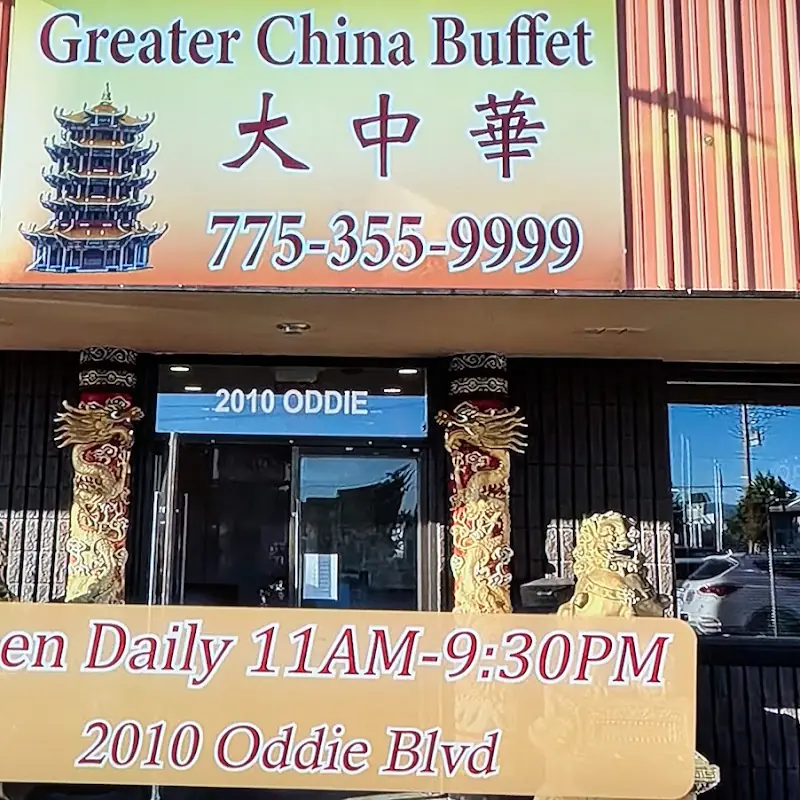 Greater China Buffet