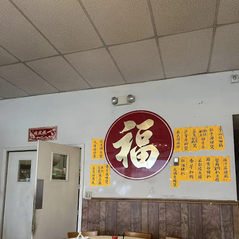 2. 酥炸春卷 /Vega Spring Roll (6 Pieces)
