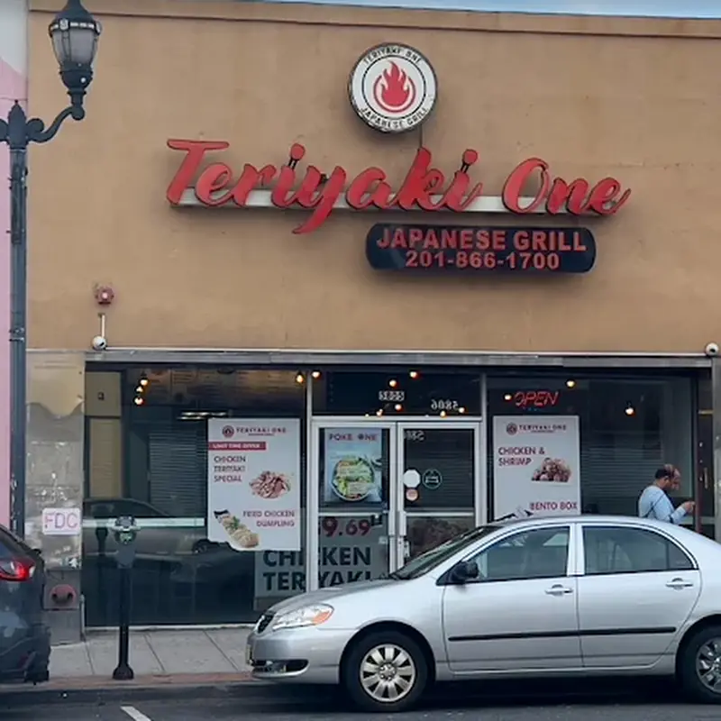 Teriyaki One Japanese Grill (Teriyaki & Sushi)